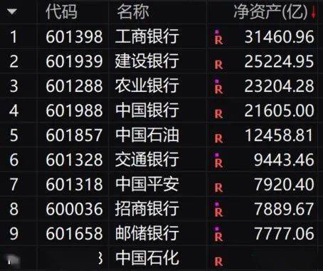 澳门一肖100准免费005期 05-27-32-35-41-47X：24,澳门一肖的独特魅力与预测分析——以第005期为例