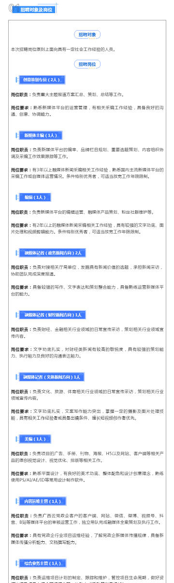 新奥六开彩资料2025093期 22-39-17-11-32-46T：09,新奥六开彩资料解析，2025093期数据解读与预测