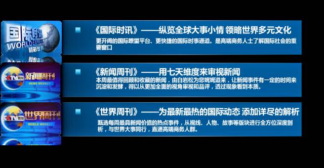 新奥资料免费精准资料群032期 11-12-16-24-39-41A：26,新奥资料免费精准资料群第32期分享，珍贵的资源集结，开启成功之门