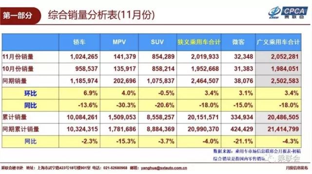 24年新奥精准全年免费资料105期 11-14-21-39-41-47B：16,探索新知，新奥精准全年免费资料解析与深度探讨