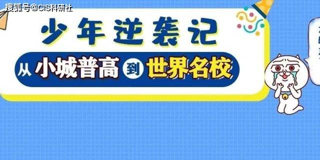 澳门管家婆一码一肖039期 03-19-33-39-49-04T：28,澳门管家婆一码一肖的独特魅力与预测艺术——以第039期分析为例