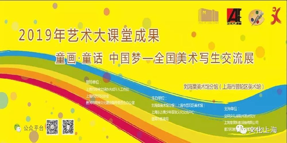 澳门天天开彩大全免费126期 07-29-34-41-44-48W：32,澳门天天开彩大全解析与策略探讨——以第126期为例（关键词，澳门天天开彩大全免费、第126期、07-29-34-41-44-48W，32）