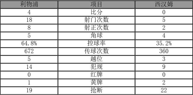 香港今晚开特马 开奖结果66期087期 13-14-17-24-40-47U：35,香港今晚开特马，开奖结果揭晓与彩民的期待