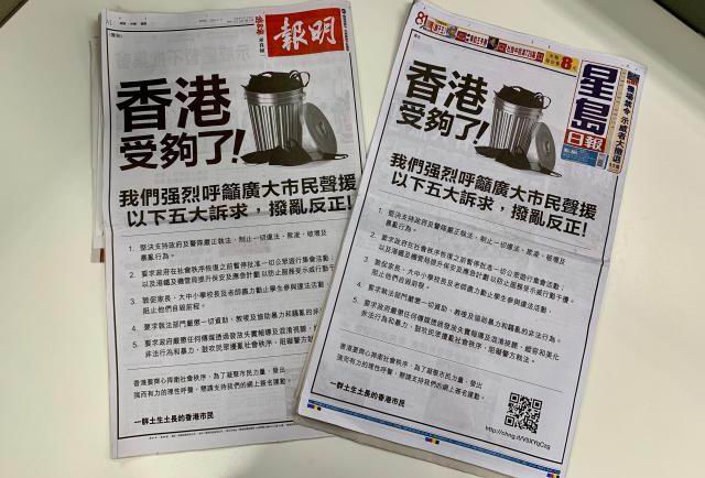 2025年香港正版资料免费大全128期 01-14-27-40-42-47M：49,探索2025年香港正版资料免费大全第128期，解密数字组合之旅（01-14-27-40-42-47M，49）