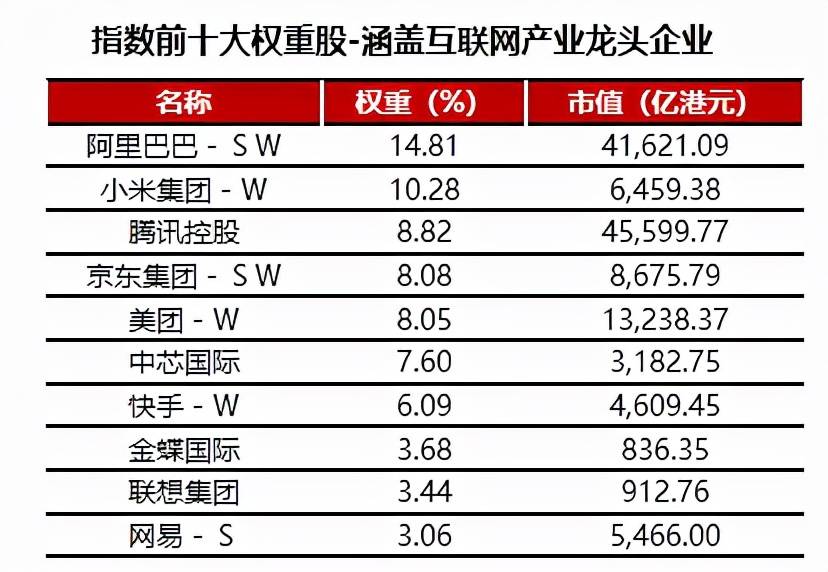 澳门好运彩开奖结果011期 08-10-14-20-41-44F：12,澳门好运彩开奖结果解析，011期开奖号码与未来趋势探讨