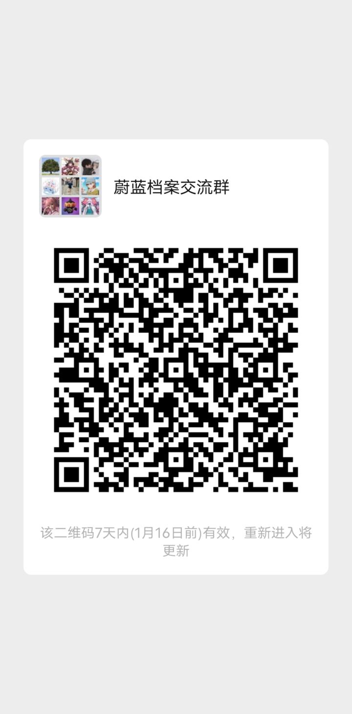 管家婆一票一码100正确张家港137期 10-13-18-31-39-47U：20,张家港第137期的管家婆一票一码，探索与期待