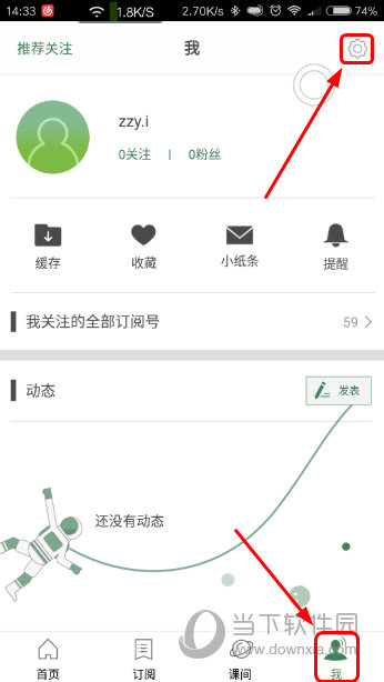 新澳门六开奖结果资料查询045期 07-15-25-26-31-37E：20,新澳门六开奖结果资料查询，第045期的数字奥秘与彩民期待