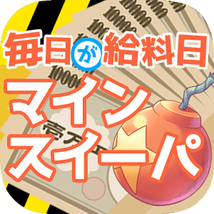 惠泽天下资料大全原版正料023期 34-16-30-29-24-49T：06,惠泽天下资料大全原版正料023期详解——探寻数字世界的宝藏