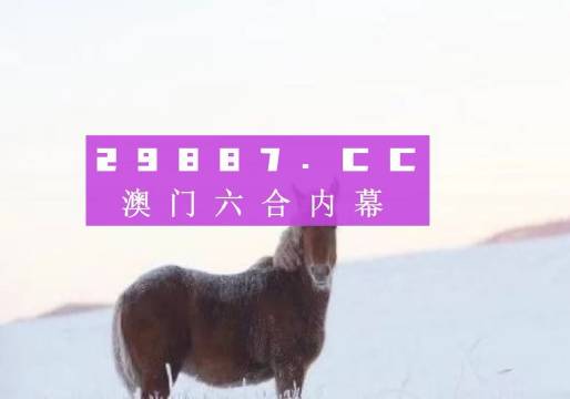 澳门4949精准免费大全119期 01-03-20-26-30-40K：36,澳门4949精准免费大全解析，探索数字背后的秘密（第119期）