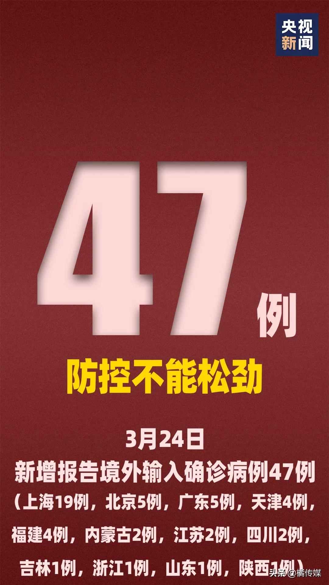 澳门一码一码100准确开奖结果查询网站102期 05-20-26-47-48-49L：34,澳门一码一码精准开奖结果查询网站——第102期开奖详探