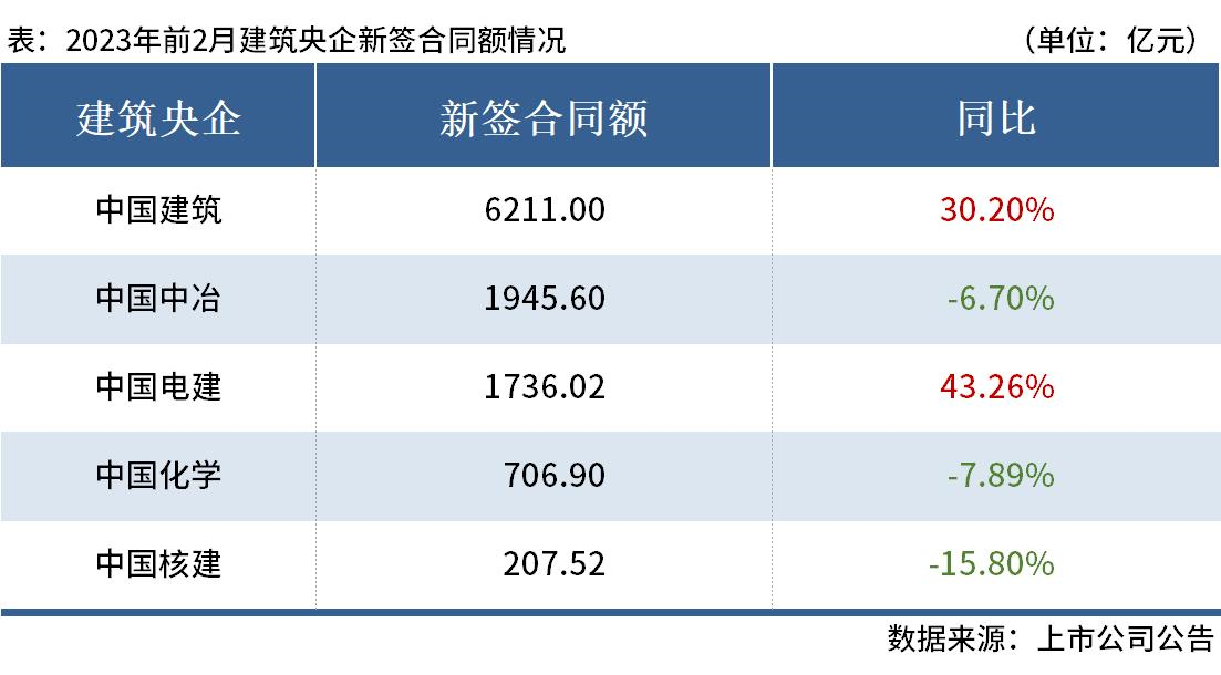 2025年新澳门码表图片102期 03-14-18-19-32-38J：04,探索澳门码表，新澳门码表图片解析与策略分享（第102期）