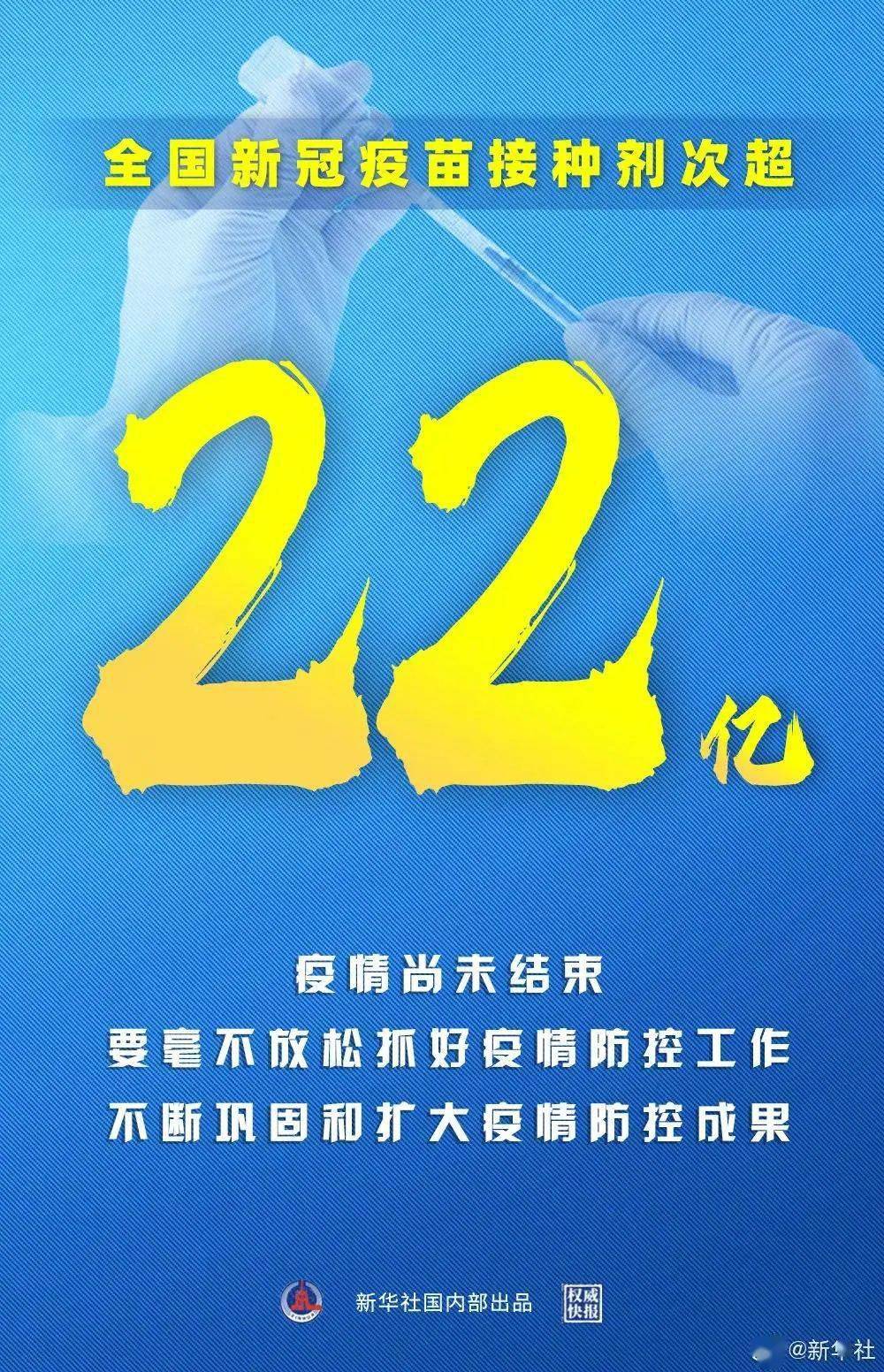 新澳精准资料免费提供2025澳门089期 24-08-27-39-34-21T：16,新澳精准资料免费提供，探索澳门博彩业的未来（第澳门089期分析）