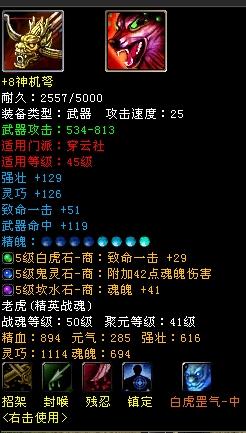 今晚必出三肖039期 04-06-24-31-41-49J：16,今晚必出三肖，一场数字与命运的神秘邂逅（039期预测与深度解读）