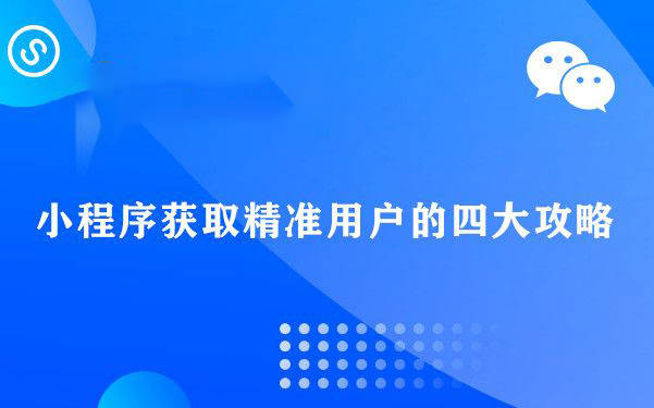 新奥资料免费精准资料群032期 11-12-16-24-39-41A：26,新奥资料免费精准资料群第032期分享，珍贵的资源集结，助力个人与企业的成长