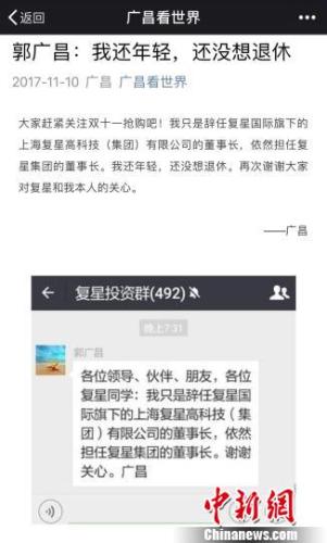 澳门六合最准资料053期 07-15-22-28-41-42J：27,澳门六合最准资料解读与探索，深度剖析第053期及未来趋势预测